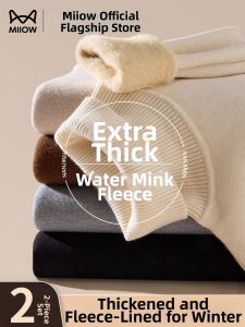 MiiOW | Fluffy Warm Thermal Underwear