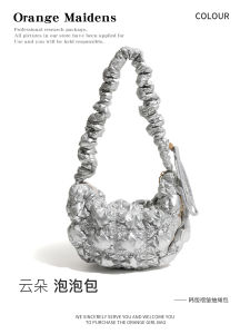 Silver Bubble Cloud Folded Dumpling Shoulder Crossbody Bag Korean Style Womens Handbag Soft Nylon Material Daily Use