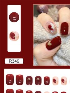 2024 New Wearable Nail Art White Enhancing Nude Color Nail Tips Removable False Nails Easy Application Short Design Nail Stickers