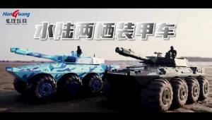 WLtoys | 1/32 RC Tank 4CH 2.4G Remote Control Car Vehicles Radio Controlled Electronic Crawler Military Tank WW2 Toys For Kids Gift
