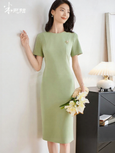 Misoshine | Summer Commuting Solid Color Dress Waist-defining Slimming