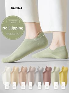 Baisina | Womens Moisture Wicking Thin Cotton Boat Socks Summer
