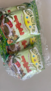 กะปิปลาร้า สินค้าพม่า