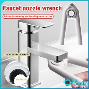 Universal Faucet Aerator Wrench / Faucet Nozzle Removal Install Spanner / Water Tap Bubbler Wrench White