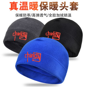 Mũ Bảo Hiểm Mùa Đông Dày Dặn Ấm Áp Chống Gió Thể Thao Cho Nam Và Nữ Khăn Quàng Cổ Lông Cừu Ngoài Trời Xe Đạp