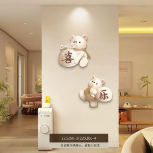 Cute Bear Cream Style Living Room Entrance Decorative Painting TV Background Wall Chest of Drawers Pendant Meaning Good Mural