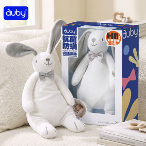 Auby | Đồ Chơi Bông Thỏ An Ủi Trẻ Sơ Sinh