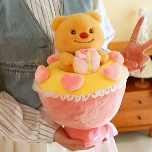 Butter bearของขวัญแปลงเป็นหมอนช่อดอกไม้น่ารักหมีตุ๊กตาทานาบาตะ 520 วันวาเลนไทน์