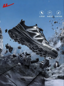 Warrior | Waterproof Slip-resistant Breathable Lightweight Mens Shoes