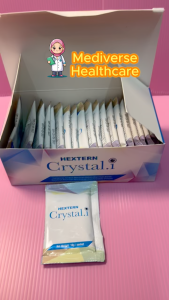 Hextern Crystal.i eye health Lutein Astaxanthin Zeaxanthin DHA Crystal eyecare mata supplement