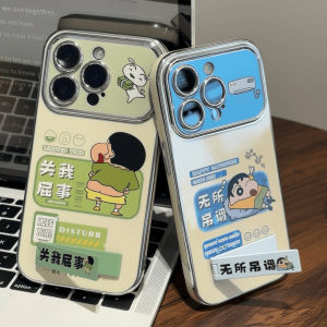 Sup&LV | เคสป้องกันสำหรับ iPhone 15 Pro Max iPhone 14 Plus iPhone 13 Pro - ปกป้องเลนส์ทั้งหมด นุ่มกันกระแทก
