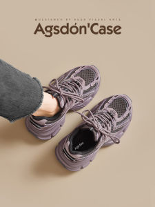 Agsdon | Breathable Thick Sole Casual Sport Shoes For Women and Couples