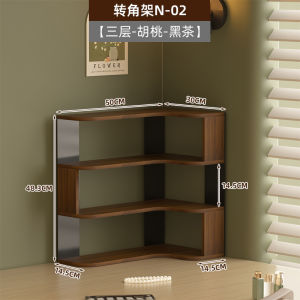 Wooden Cosmetic Storage Rack Bedroom Desktop Makeup Perfume Display Shelf Multi Level Cream Organizer Wood Crafted