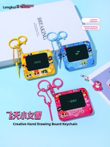 LONGKUI | Kids Mini Sketch Board with Powerpuff Girls Theme
