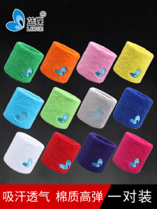 Blue Butterfly Winter Warm Sports Wristband for Basketball Tennis Football Badminton Golf Squash Skating Yoga Fitness Equipment