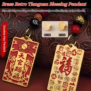 แผ่นโลหะทองเหลืองสไตล์ย้อนยุคสำหรับตกแต่งภายในรถยนต์พร้อมพวงกุญแจและจี้พรเทียนกวน