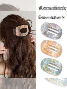 WENZHU | Large Elegant Hair Clip