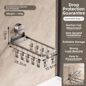 ERMO | Suction Cup Non-Drilling Folding Wind-Resistant Multi-Clip Drying Rack