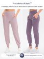 High-Waist Yoga Pants Women's Running Fitness Trousers Loose Summer Outdoor Wear Quick Dry Breathable Ultra Elasticity. 