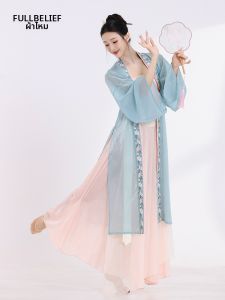 FULLBELIEF | Trang Phục Biểu Diễn Múa Cổ Điển