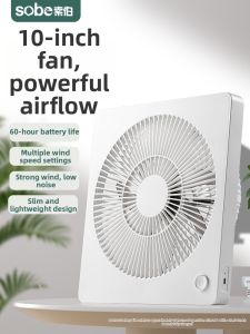 SOBE | USB Charging Portable Remote Control Fan 10 Inch