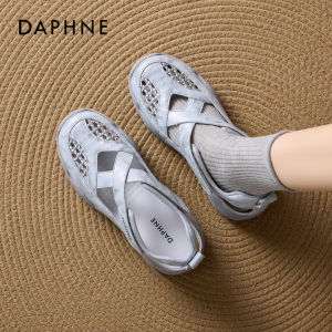 Daphne | Silver Openwork Easy On Womens Sports Sandals