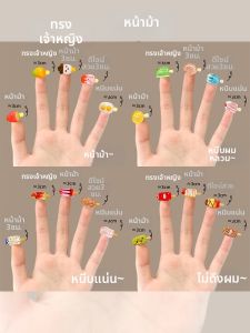 NING ZHOU | Cute Mini Ice Cream Clip Childrens Hair Accessory