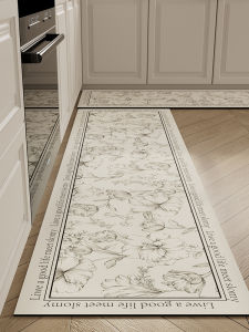 ที่รองเท้ากันลื่นในครัวแบบไม่ต้องซัก ส่วนผสมจากพืช ดูดซับน้ำได้ดี กันเปื้อน กันน้ำ กันเลอะเทอะ ที่รองเท้ากันลื่นสำหรับใช้ในครัว