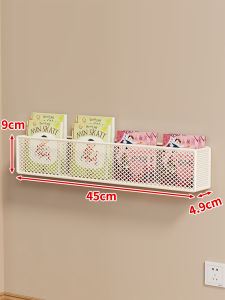 evesigar | Narrow Simple Wall Mount Book Organizer
