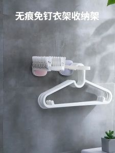 ราวเก็บไม้แขวนเสื้อ - ที่เก็บไม้แขวนเสื้อ ตัวหนีบผ้า No.Y1214