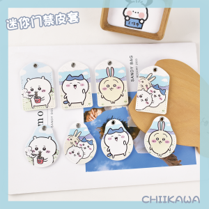Vỏ Đựng Thẻ Truy Cập Hình Giọt Nước Hình Chữ Nhật Mềm Mại Dễ Thương Chiikawa Vỏ Đựng Thẻ Máy Chốt Chung Cư Vỏ Đựng Thẻ Cảm Ứng Hình Tròn