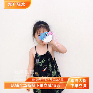 Adorable Summer Childrens Handbag Embroidered Quilling Beads Zipper Earphone Bag Hanging Small Wallet Cartoon Animal Style