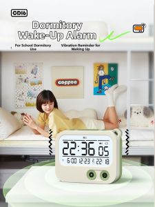 TIMESS | Silent Vibration Reminder Study Timer
