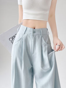 XIANYIJIAO | Blue High-waisted Straight-leg Pants for Petite Women