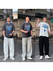 Pure Color Drawstring Trousers Grey Sweatpants Men Summer New Loose Drapey Casual Long Pants Sporty Straight Leg Jeans