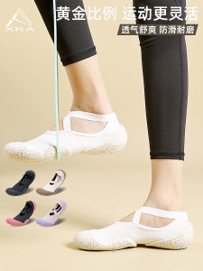 XKA น้ําหนักเบาในร่มฟิตเนสการฝึกอบรมรองเท้า Silent Shock Absorption Non SLIP Soft Sole โยคะพิลาทิสบัลเล่ต์เต้นรํากระโดดเชือกออกกําลังกาย