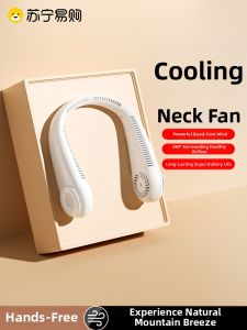 Portable Neck Fan USB Rechargeable Leafless Cooling Device Mini Fan for Lazy People Neck Hanging Design Home Use Summer Essential