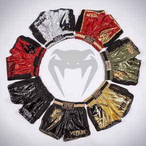 Professional Martial Arts Training Shorts