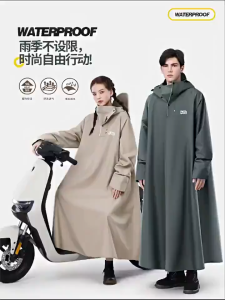 Raincoat for Motorcycle Rider Waterproof Thickened Poncho Raincoats Adult Makapal Kapote