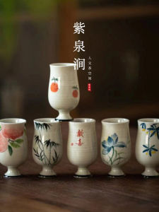 Hand-Painted Chinese Style Ceramic Tea Cup Large High Footed Owner Cup for Home Use with Bamboo Design Vintage Style
