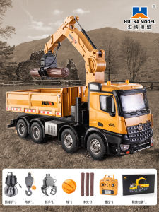 Full-Scale Remote Control 8-Wheel Logging Crane Ball Grabber Dump Truck Engineering Vehicle Toy for Boys Childrens Playtime