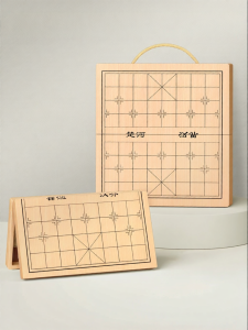 STARRY ARK | Elderly Friendly Folding Board Chinese Chess