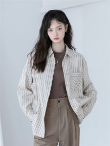 French Elegant Striped Shirt Womens Casual Loose Long Sleeve Autumn Winter Outerwear Inner Match Fashionable Polyester Blend