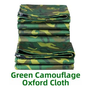 DESHAO | Thickened Oxford Cloth Camouflage Waterproof Sun-proof Tricycle Rain Cover Tarpaulin