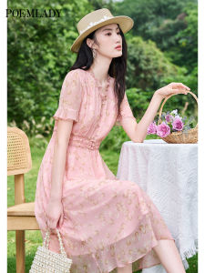 POEMLADY | Silk Printed Dress