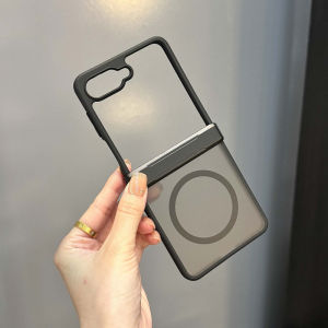 CHUBAN | For Samsung Galaxy Z Flip 8 7 6 5 4 Case With Hinge Protector Protection Magnetic Matte Clear Transparent Shockproof Phone Cover