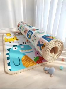 RUYI | Foldable Thick Baby Play Mat Non-Formaldehyde