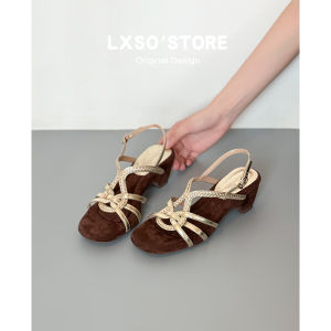 Woven Hollow Leather Sandals