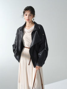 Casual Slim Fitted Motorcycle Jacket