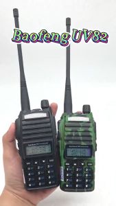 Baofeng UV82 Walkie Talkie: A Comprehensive Guide